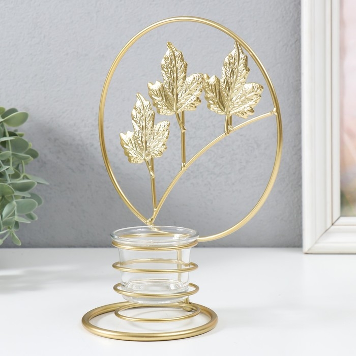 Подсвечник металл на 1 свечу Подсвечник металл на 1 свечу "Кленовые листья в круге" d=4,5 см золото 16х9,5х21 см