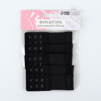 Застёжка-удлинитель для бюстгальтера, 3 ряда 2 крючка, 3,2 &times; 10,5 см, 5 шт, цвет чёрный