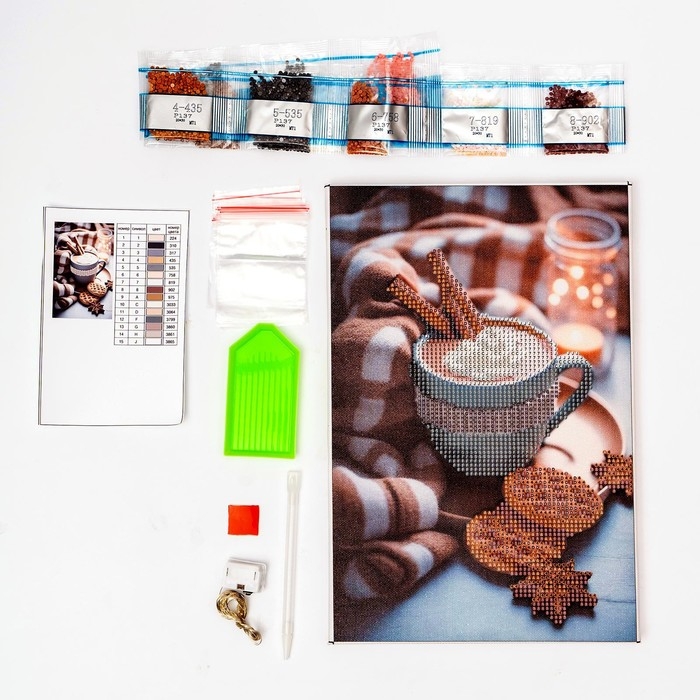 Новогодняя алмазная мозаика с гирляндой на подрамнике с частичным заполнением &laquo;Новый год. Чашка кофе&raquo;, 20 х 30 см