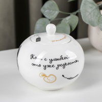 Сахарница &laquo;Безумное чаепитие&raquo;, 490 мл, с крышкой