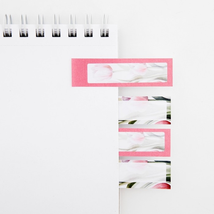 Подарочный набор стикера-закладки и ручка &laquo;Тепла и счастья&raquo;, 20 л в блоке