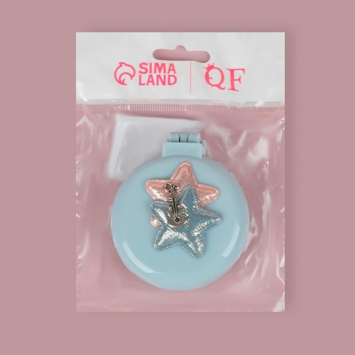 Расчёска массажная &laquo;Мягкие зверята&raquo;, складная, с зеркалом, d = 7,5 см, рисунок МИКС