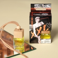 Ароматизатор подвесной в бутылочке размер XXL &laquo;Цитрус&raquo;