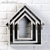 Набор настенных полок "Домики" черные, 3шт, (36*30см, 31*23см, 26*17см)