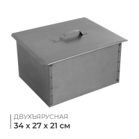 Коптильня &laquo;Фиеста&raquo;, двухъярусная, 34х27х21 см