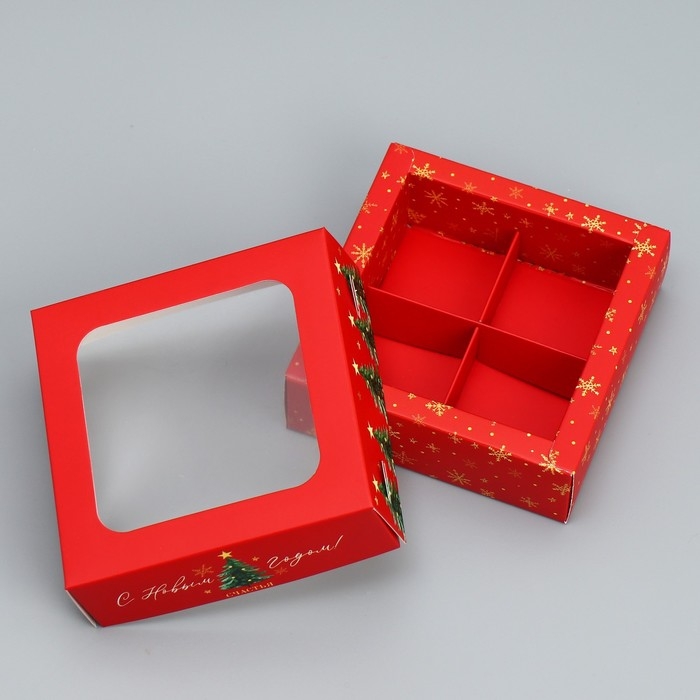 Коробка под 4 конфеты &laquo;С Новым годом!&raquo;, ёлочки, 10.5 х 10.5 х 3.5 см, Новый год