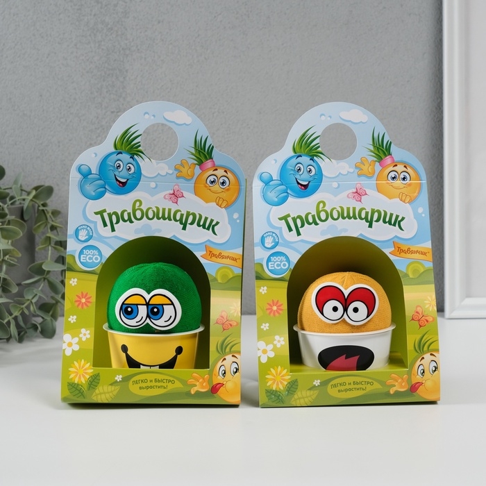 Растущий подарок травка "ТравоШарик" МИКС