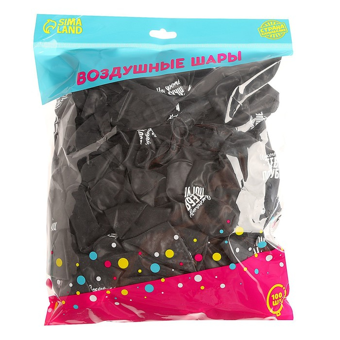 Воздушный шар латексный 12 Воздушный шар латексный 12" "Оскорбительные", чёрный, 100 шт.