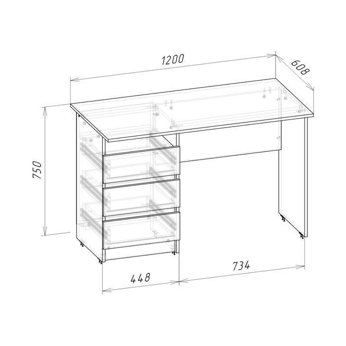 Cтол письменный с ящиками Зара 0,75х1,2х0,61м