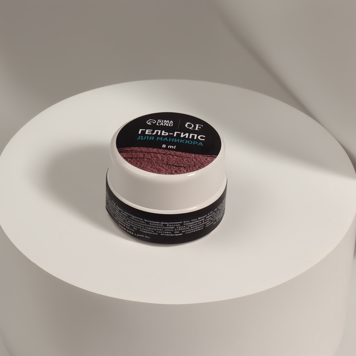 Гель для ногтей, гипсовый, фактурный, 8 мл, LED/UV, розовый Гель для ногтей, гипсовый, фактурный, 8 мл, LED/UV, розовый