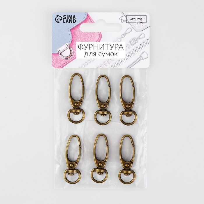 Карабин металлический, 38 &times; 12 мм / 10 &times; 1 мм, 6 шт, цвет бронзовый