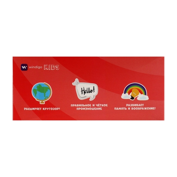 Интерактивная игра для изучения английского языка Windigo,112 двусторонних карточек,розовая Интерактивная игра для изучения английского языка Windigo,112 двусторонних карточек,розовая