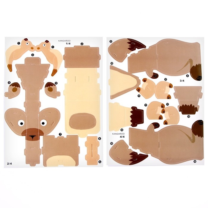 Набор для творчества создние 3D фигурки &laquo;Кенгуру&raquo;