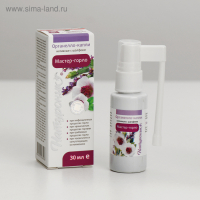 Натуроник капли &laquo;Мастер-горло&raquo;, 30 мл