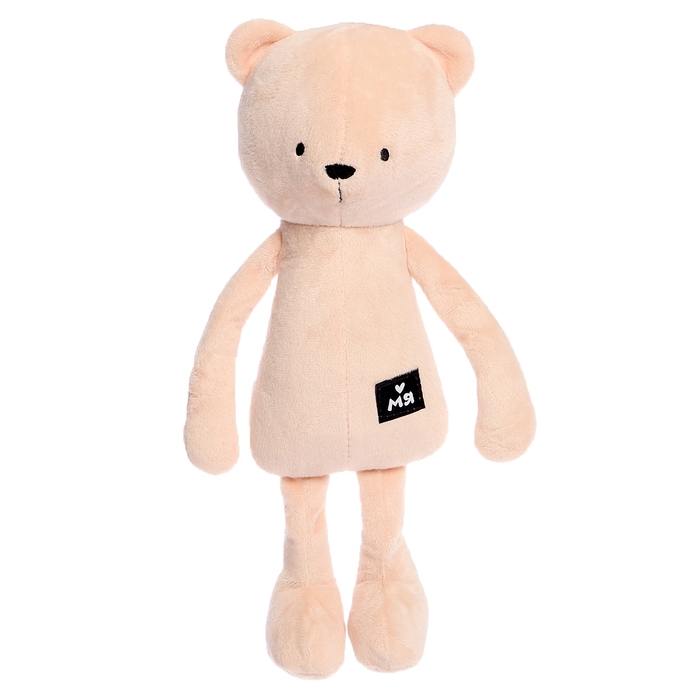 Мягкая игрушка &laquo;Мишка Джордж&raquo;, 33 см, цвет бежевый