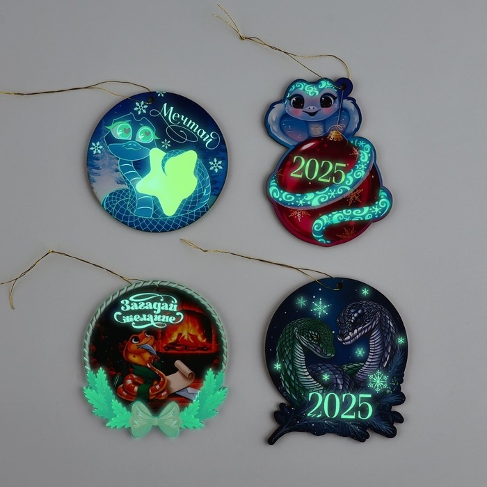 Ёлочная игрушка новогодняя &laquo;С Новым Годом&raquo;, на Новый год, светится в темноте, дерево