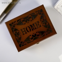 Шкатулка дерево для украшений "Home" коричневая 7х17х21 см Шкатулка дерево для украшений "Home" коричневая 7х17х21 см