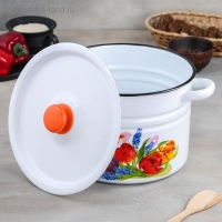 Кастрюля эмалированная цилиндрическая &laquo;Тюльпан Май&raquo;, 8 л, цвет белый