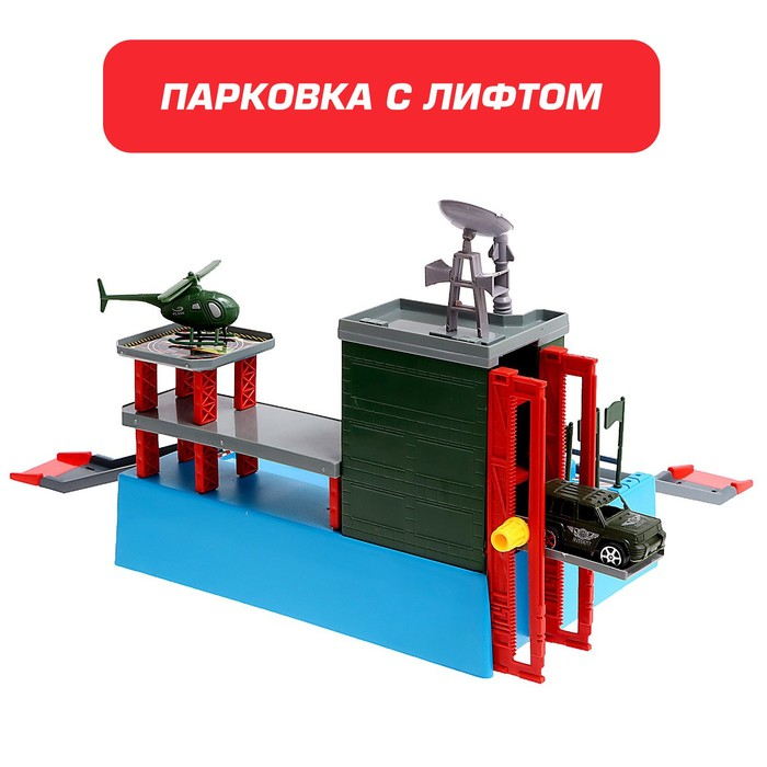 Парковка &laquo;Военный штаб&raquo;