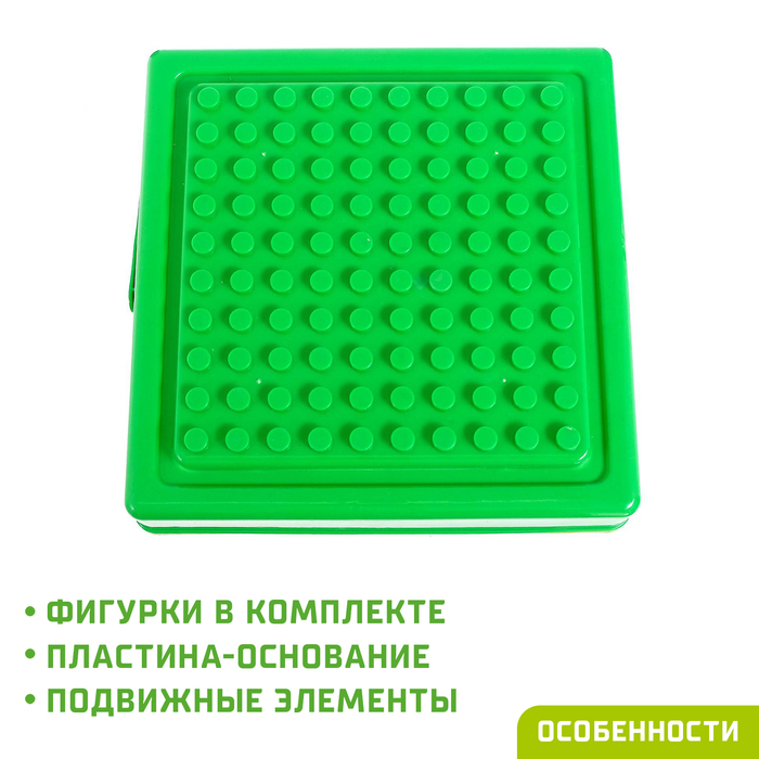 Конструктор &laquo;Цирковое представление&raquo;, 39 деталей