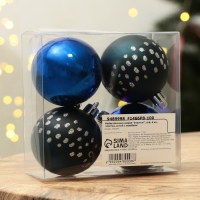 Шары ёлочные новогодние &laquo;Счастья!&raquo;, на Новый год, пластик, d=6, 4 шт., цвет синий с серебряным