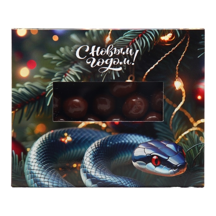 Шоколадное драже Шоколадное драже "Вишня в шоколаде", спящая змея, 100 г