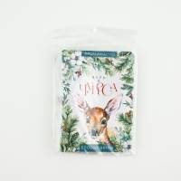 Аромамасло новогоднее на открытке &laquo;Новый год: Верь в чудеса&raquo;, аромат еловые ветки, 5 мл