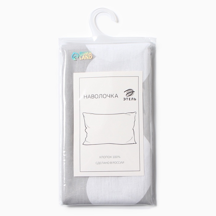 Наволочка Этель Heart 50*70 &plusmn; 3 см, 100% хлопок, бязь 125 г/м&sup2;