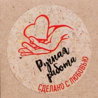 Свеча фигурная из натурального воска "Женская фигура. Ангел", 9,5 см, 70 г, 1 ч, белый Свеча фигурная из натурального воска "Женская фигура. Ангел", 9,5 см, 70 г, 1 ч, белый