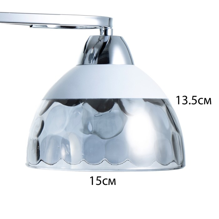 Люстра "Аквила" 2хЕ27 40Вт хром 45х15х22 см BayerLux