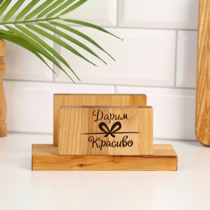 Набор досок разделочных Набор досок разделочных "Ромб" в кассете (36х22х1,8;32х20х1,8;28х18х1,8) см