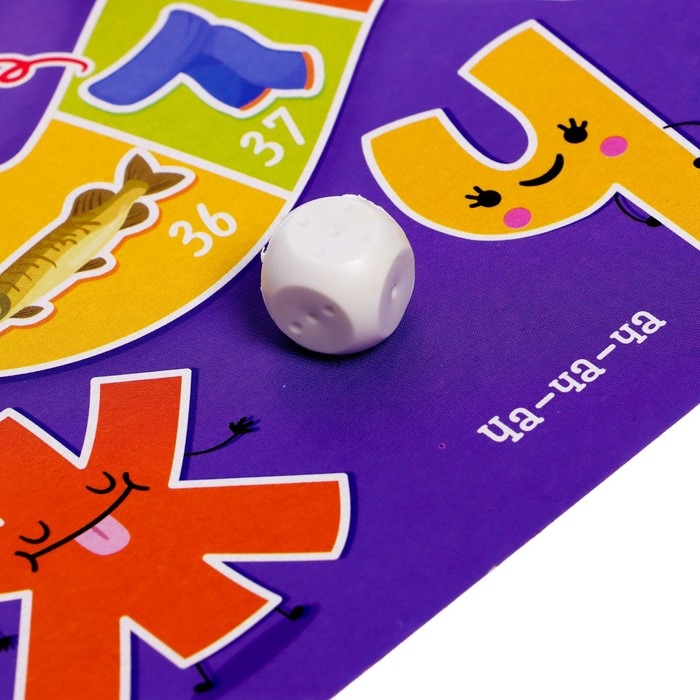 Настольная игра-бродилка &laquo;Сложные звуки Ж,Ш,Щ,Ч&raquo;