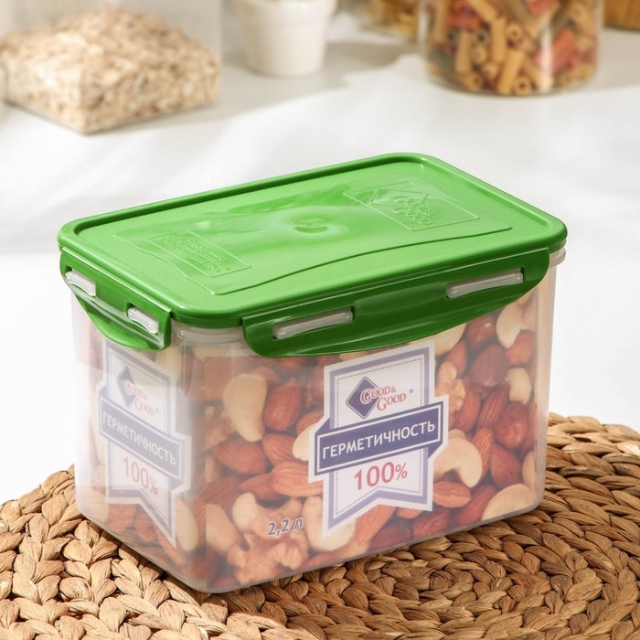 Контейнер пищевых Good & Good, с герметичной крышкой , 2,2 л, цвет прозрачный, крышка МИКС
