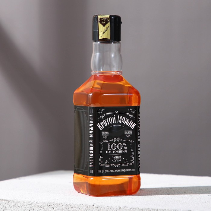 Новогодний подарочный набор косметики &laquo;Крутой мужик&raquo;, гель для душа во флаконе виски 250 мл и ремень, аромат сандала и бергамота, Новый Год