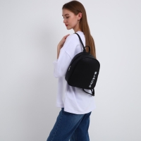 Рюкзак школьный из искусственной кожи &laquo;Иероглифы&raquo; 27х23х10 см