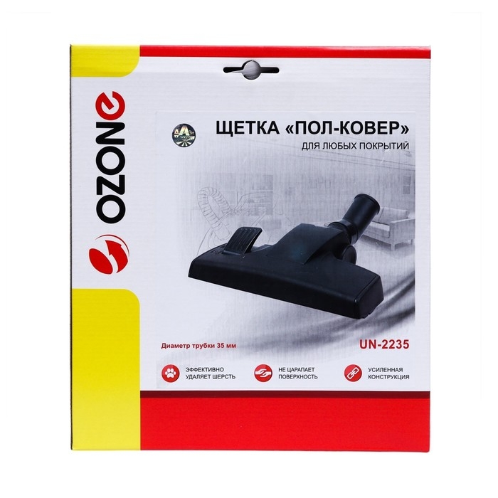 Щетка для пылесоса Щетка для пылесоса "Пол-ковер" UN-2235 Ozone для любых покрытий, под трубку 35 мм