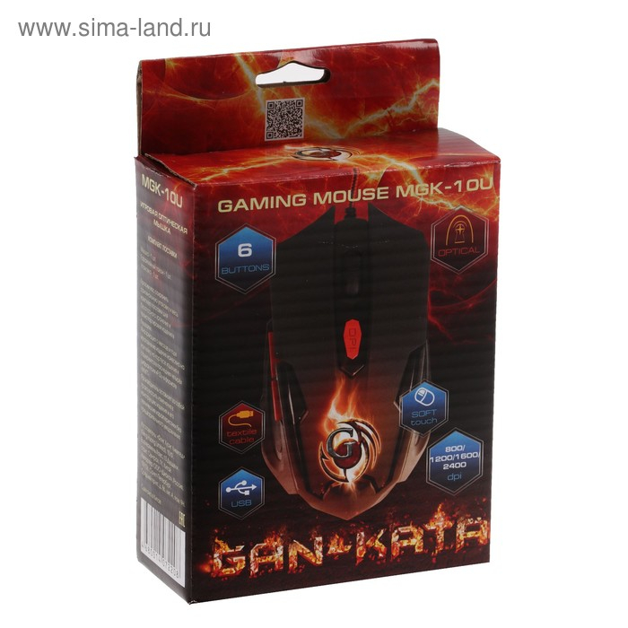 Мышь Dialog MGK-10U Gan-Kata, игровая, проводная, оптическая, 2400 dpi, USB, чёрная Мышь Dialog MGK-10U Gan-Kata, игровая, проводная, оптическая, 2400 dpi, USB, чёрная
