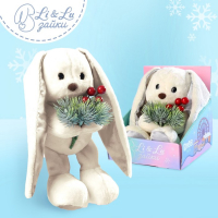 Новогодняя мягкая игрушка &laquo;Новогодний Lu&raquo;, заяц, 25 см, на новый год