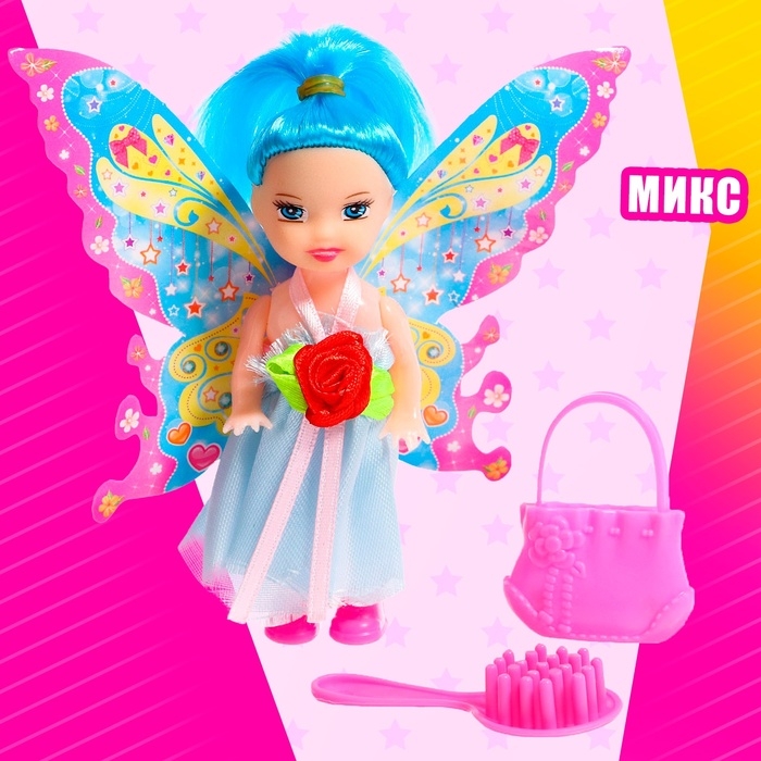 Кукла сказочная &laquo;Фея&raquo;, МИКС