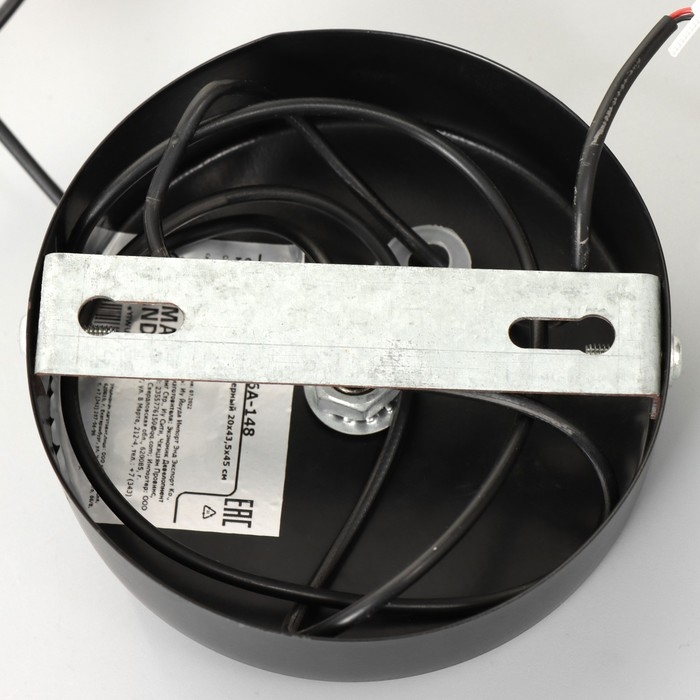 Светильник BayerLux "Звезда" LED 45Вт черный 20х43,5х45 см