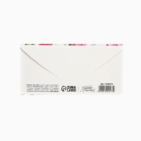 Набор конвертов для денег «На любой случай», 10 шт. Набор конвертов для денег «На любой случай», 10 шт.