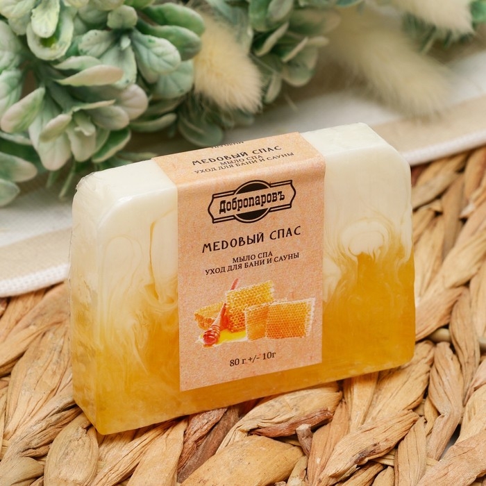 Мыло СПА - уход для бани и сауны Мыло СПА - уход для бани и сауны "Медовый спас" Добропаровъ РУЧНАЯ РАБОТА 80 гр