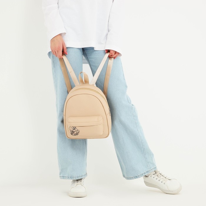 Рюкзак школьный из искусственной кожи с карманом What that 27х23х10 см Рюкзак школьный из искусственной кожи с карманом What that 27х23х10 см