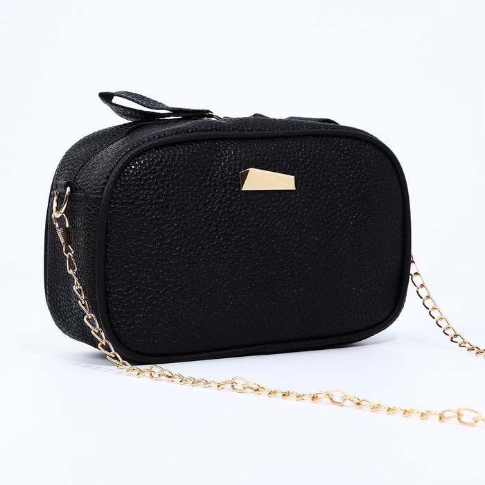 Сумка кросс-боди на молнии, цвет чёрный