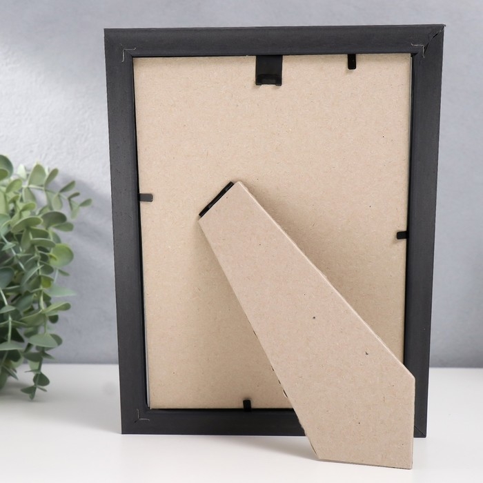 Фоторамка пластик "Офис 2" 15х21 см, малахит