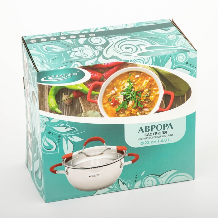 Кастрюля &laquo;Аврора&raquo;, 4 л, d=22 см, капсульное дно, индукция