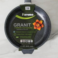 Сковорода «Гранит», d=22 см, пластиковая ручка, антипригарное покрытие, цвет серый Сковорода «Гранит», d=22 см, пластиковая ручка, антипригарное покрытие, цвет серый