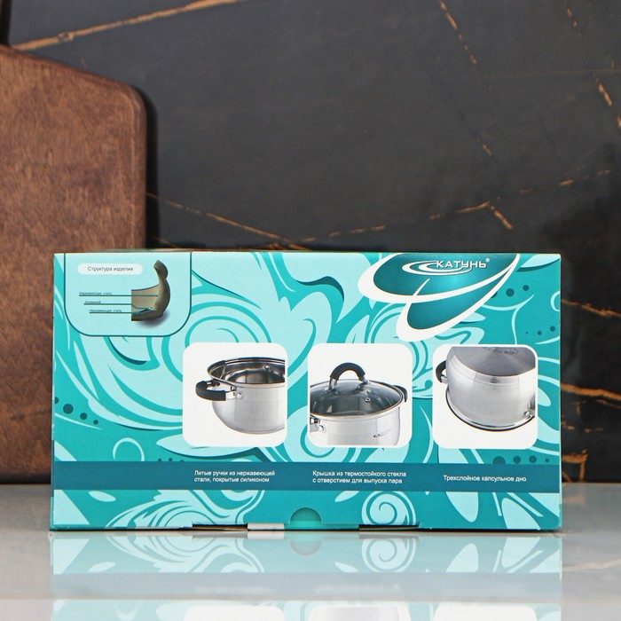 Кастрюля &laquo;Ирида&raquo;, 2.9 л, d=18 см, капсульное дно, индукция