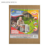 Коптильня холодного копчения "Дым Дымыч" 02М, дымогенератор, 32 л, серебристая Коптильня холодного копчения "Дым Дымыч" 02М, дымогенератор, 32 л, серебристая
