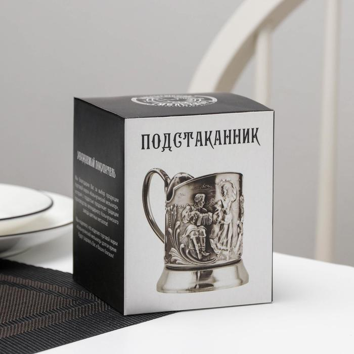 Подстаканник &laquo;Космос&raquo;, d=72мм, никелированный, с чернением